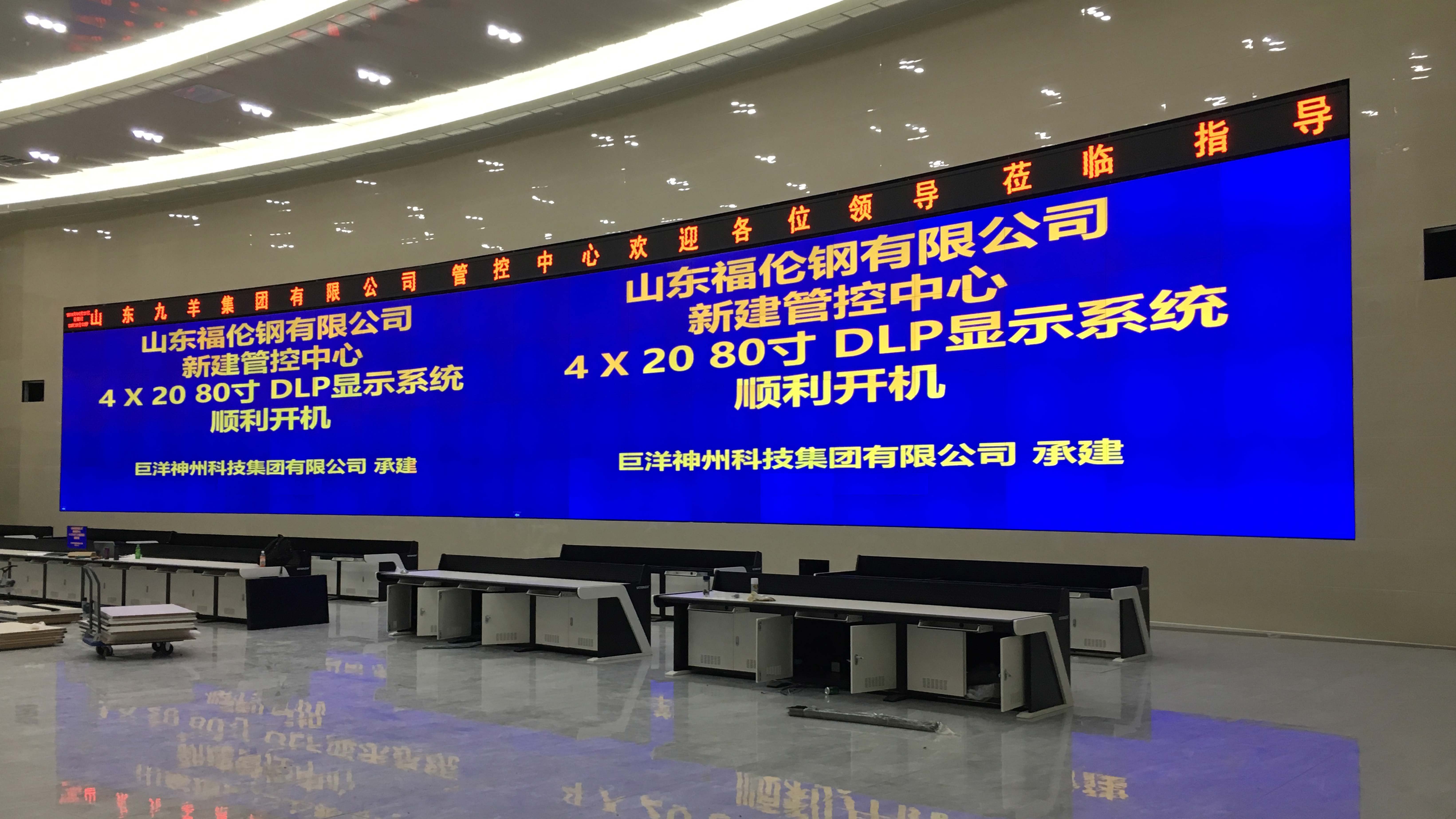 香港宝曲资料大全