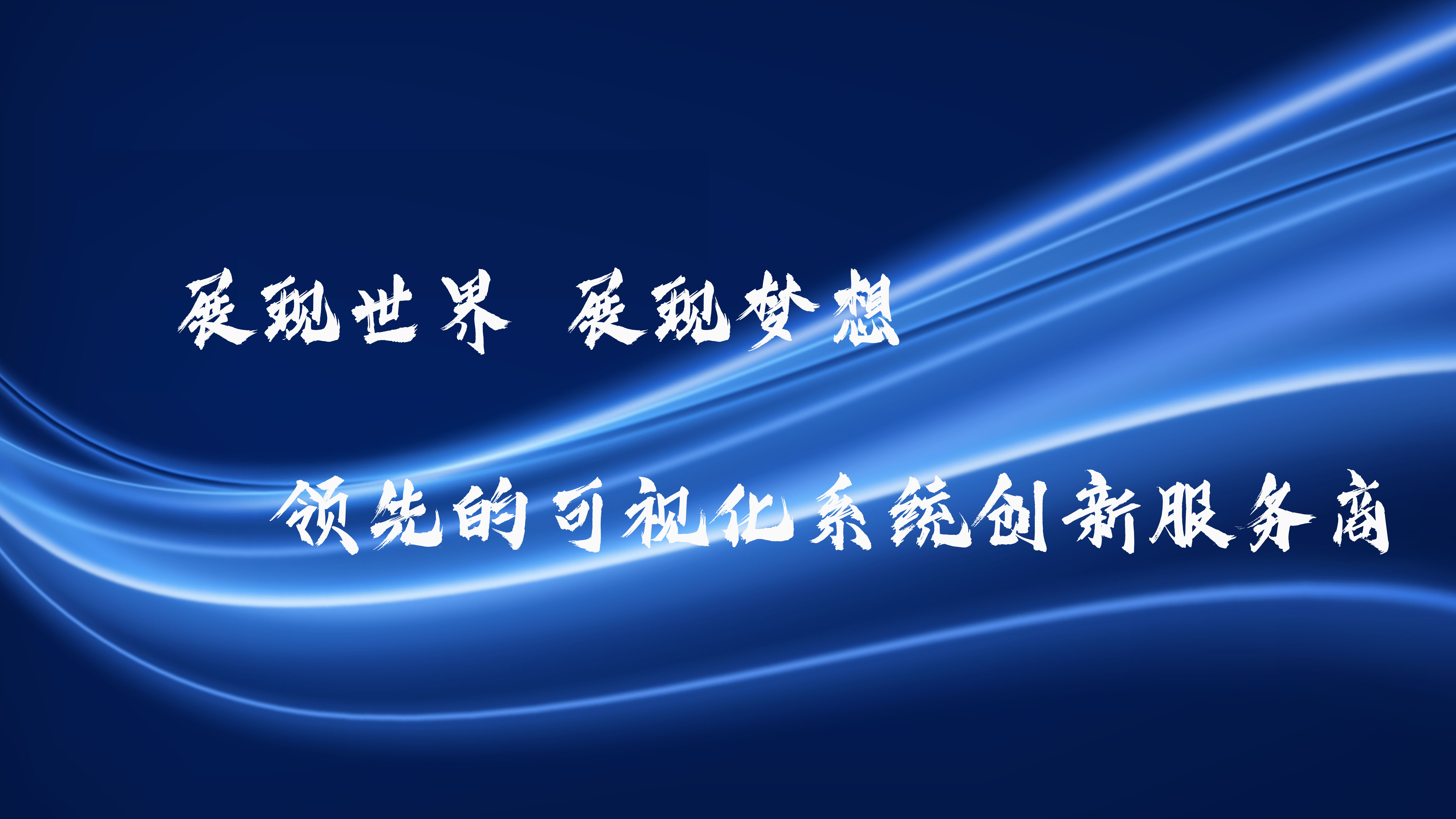 香港宝曲资料大全